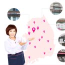 아리아케어 방문요양 춘천 석사센터 이미지