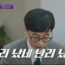 수정-121 네이버블로그