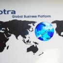 대한무역투자진흥공사 노동조합 이미지