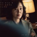최신영화 자백 이미지