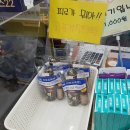 행복한우리약국 이미지