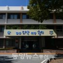 홍성 광천고등학교 이미지