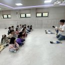 예그랑유치원 이미지