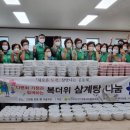정드림축산