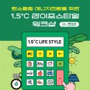 라이프워크샵
