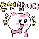 DALDAL카페