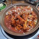 산내음식당 이미지