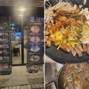 오복솥뚜껑 일산라페스타점 이미지