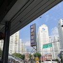 서광카 이미지
