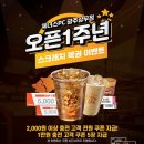 제너스PC 이미지