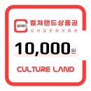 (추가) 우마무스메 프리티 더비가 4주년을 맞이합니다! 이미지