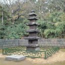 기묘제현 수첩 | 한국의보물(寶物)1187호부터1198호까지 입니다