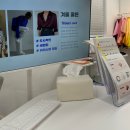 서울 퍼스널컬러 진단 컨설팅 홍대 fitcolor