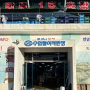 은솔펜션 이미지