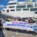 영도구청 이미지