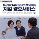 법률사무소지킴