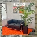 마곡 스튜디오 공간대여 스터디룸 혜안공간 방문후기