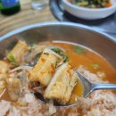해양관광의 중심 ‘여수’, 볼거리부터 먹거리까지 놓칠 수 없는 여수 맛집 BEST4 이미지