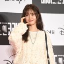 고보결 카카오 검색결과