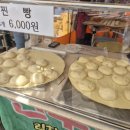 민현 골프연습장 이미지