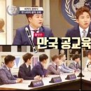 음악나라음악학원 이미지