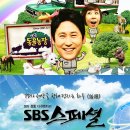 리우농장 이미지