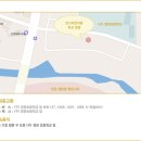 오창선한의원 네이버블로그