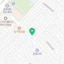 자담한약국 네이버블로그