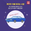 센트럴세차