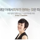 박현숙 피부관리실 이미지