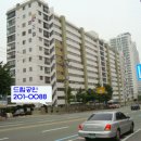 삼익아파트 앞 이미지