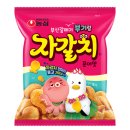 자갈치 이미지
