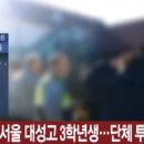 아라펜션 이미지