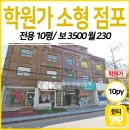 G3115 이미지
