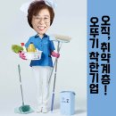 주식회사 고래의꿈 이미지