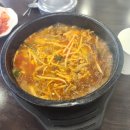 명태인생 용인중앙점 이미지