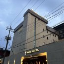 마리호텔 충주점 이미지