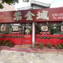 구암동165 이미지