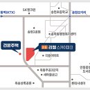 스카이파크 이미지