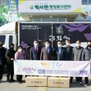 김창숙부띠끄 - 성남시 중원구 산성대로 358-3 | 김창숙부띠끄