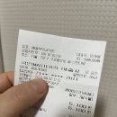 88흉부외과의원 이미지