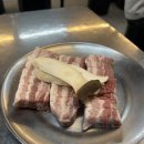 오목천삼겹살