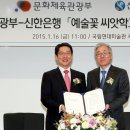 씨앗학교