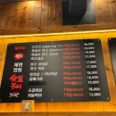 깡통식당 | [제주도] : 제주공항 근처 흑돼지 식당 "제원깡통" 내돈내산 솔직후기