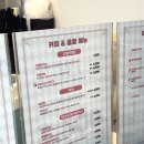 문수애시앙 작은도서관 | 울산 울주군 치아바타 샌드위치 맛집 ‘라함베이커리’