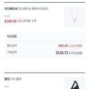 몽코지 이미지