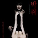 소극장 공유 이미지