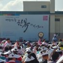 익스트림 킴스 합기도 이미지