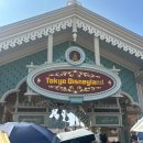 주식회사 스타에너지상사 | 도쿄 디즈니랜드 해피엔트리 공략｜대기없이 즐기는 동선 추천(토이스토리 호텔 투숙객 필수 가이드)