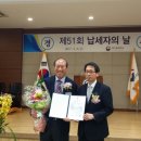 성철환경개발